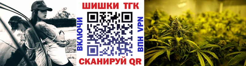 Метадон Новоузенск