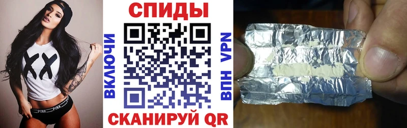 продажа наркотиков  Новоузенск  нарко площадка наркотические препараты  Amphetamine 98% 