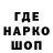 ТГК Wax Movie Go