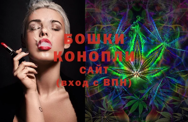 кокс Бугульма