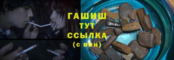 mdpv Бронницы