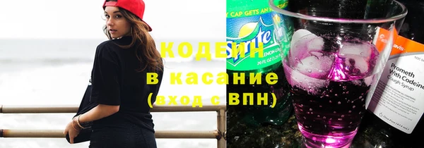 mdpv Бронницы