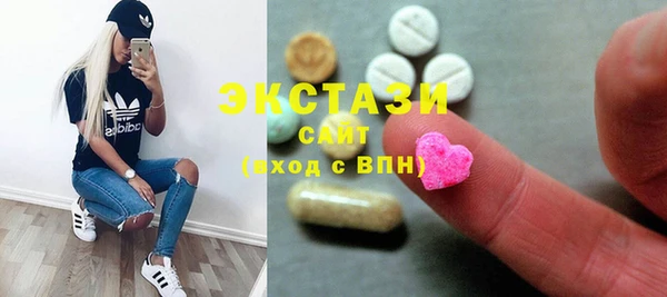 кокс Бугульма