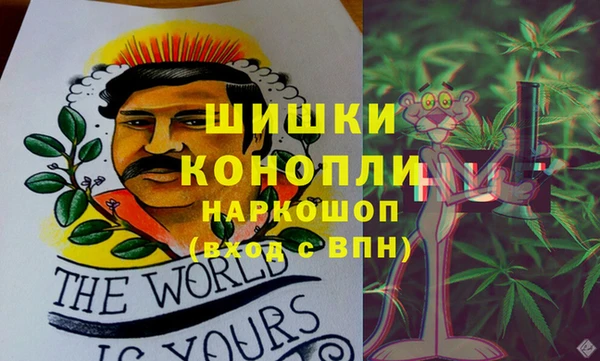 кокс Бугульма
