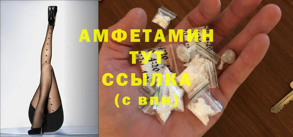 mdpv Бронницы