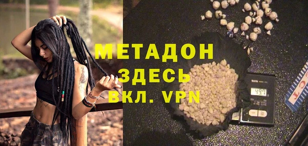 mdpv Бронницы