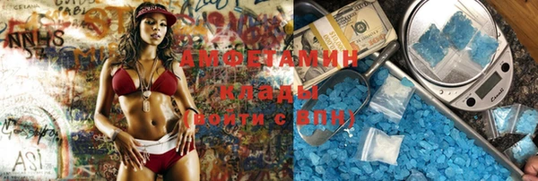 mdpv Бронницы