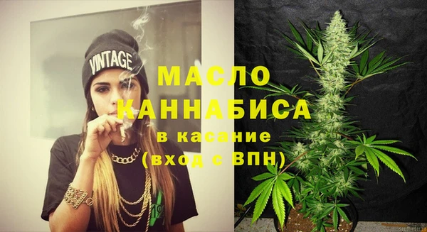 кокс Бугульма