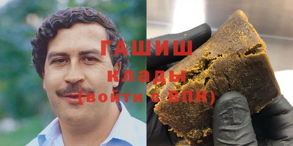 кокаин колумбия Верхнеуральск