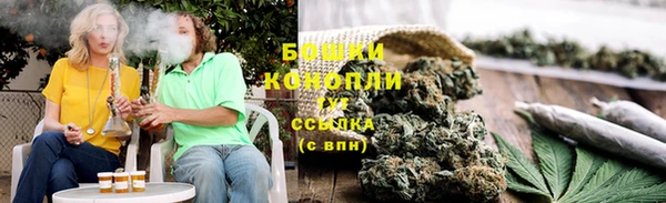 кокс Бугульма