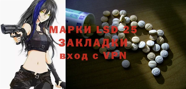 кокс Бугульма