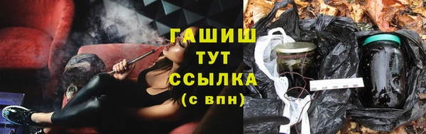 кокс Бугульма