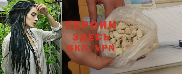 кокс Бугульма
